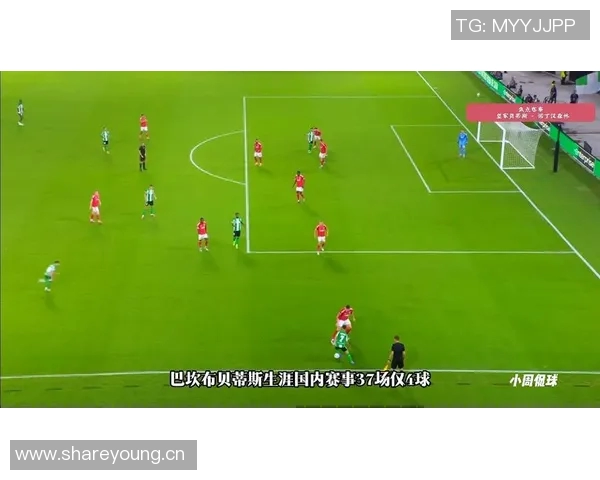 安东尼闪耀全场两射一传助贝蒂斯战胜马洛卡荣膺最佳球员