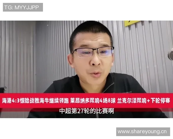 海牛门前连续进攻未果VAR判罚越位导致进球无效引发争议 海牛门前连续进攻未果VAR判罚越位导致进球无效引发争议