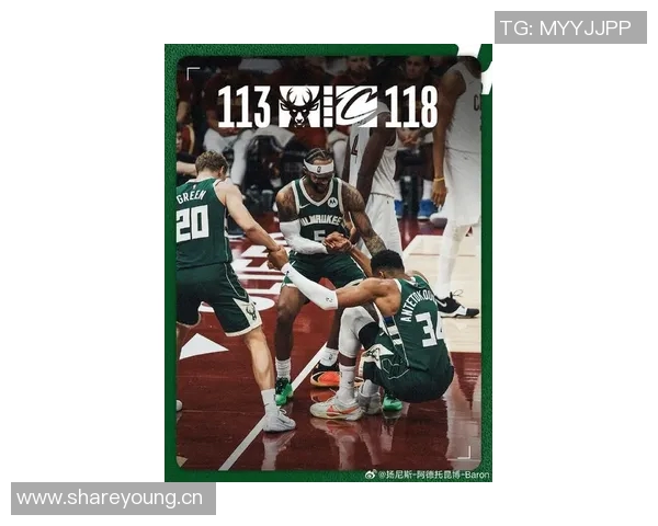 字母哥伤缺数周雄鹿最后一战是否已成回忆引发热议 字母哥伤缺数周雄鹿最后一战是否已成回忆引发热议