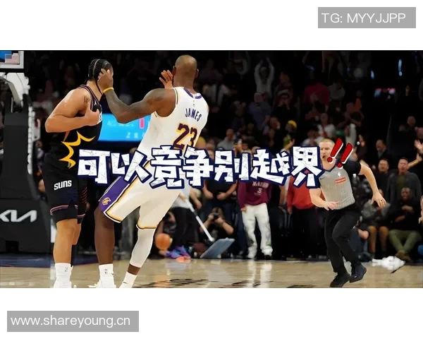 火药味十足詹姆斯与狄龙激烈对抗全场回顾三次技术犯规引发热议