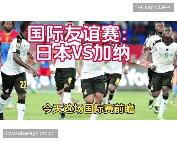 加纳国家队11月亚洲之行将与日本和韩国进行友谊赛 加纳国家队11月亚洲之行将与日本和韩国进行友谊赛