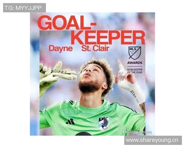 迈阿密国际官方宣布自由身签约美职联上赛季最佳门将圣克莱尔