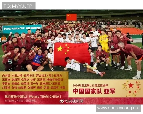 中国队有望以最强阵容出战若张瑷晖刘浩帆彭啸完全恢复