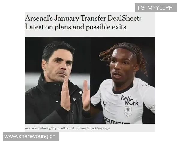 阿森纳冬窗策略调整不急放人关注布莱克本17岁前锋伊戈尔泰洪 阿森纳冬窗策略调整不急放人关注布莱克本17岁前锋伊戈尔泰洪