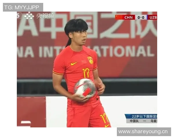 U22国足角球失利遭反击无奈战术犯规主裁判未出示黄牌解析