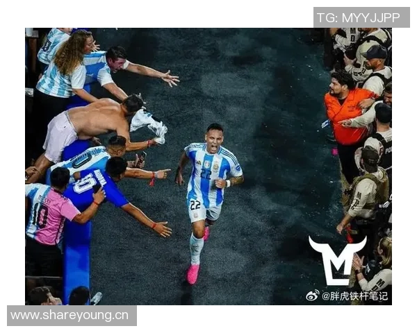 帕斯谈与劳塔罗阿尔瓦雷斯搭档踢球的轻松与挑战克服之道