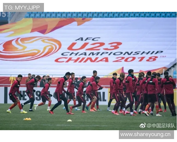 中国队勇闯U23亚洲杯四强之路追逐梦想奋发向前的精神激励我们 中国队勇闯U23亚洲杯四强之路追逐梦想奋发向前的精神激励我们