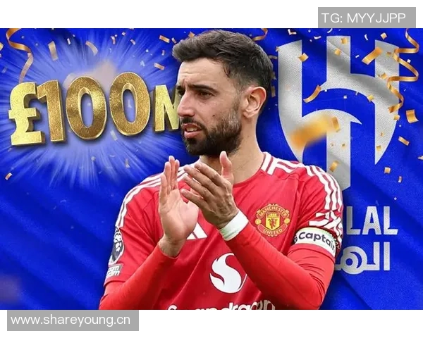 B费透露今夏曼联将收到8000万至1亿镑的报价年薪税后达4000万欧