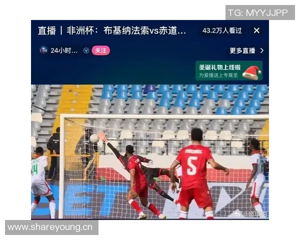 媒体人评论日本队角球头球破门是否让我们失去面子