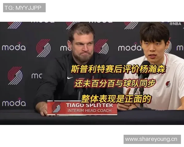 斯普利特谈球队表现强调拼搏精神与得分快感 斯普利特谈球队表现强调拼搏精神与得分快感