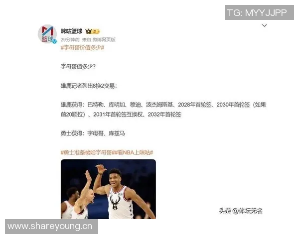 浓眉留队信号强烈交易截止日临近他不太可能被交易 浓眉留队信号强烈交易截止日临近他不太可能被交易